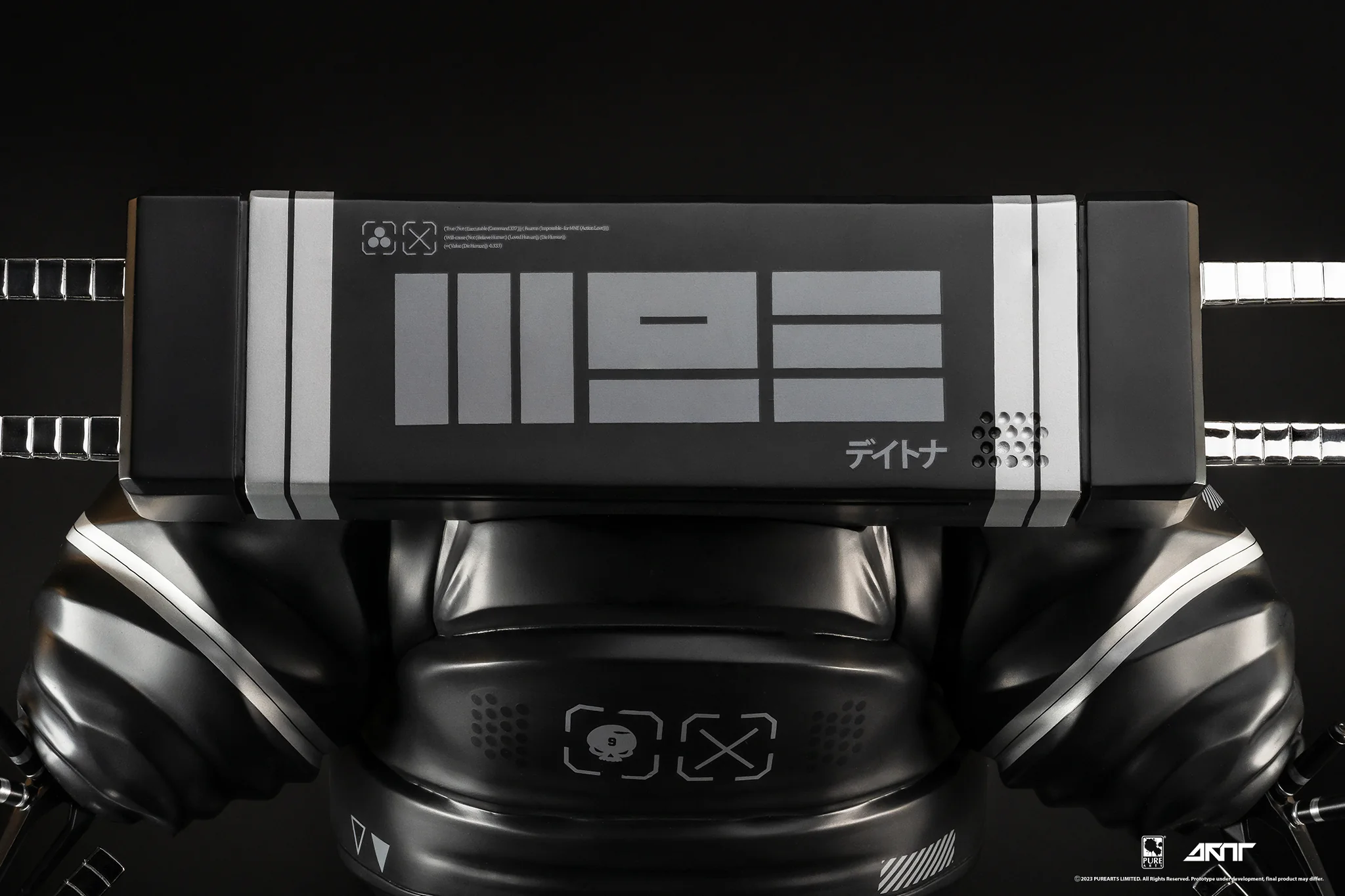 Product image 27